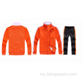 Fashion Tracksuits စိတ်ကြိုက်လေ့ကျင့်ရေးနှင့် jogging ဝတ်ဆင်ဝတ်စုံ